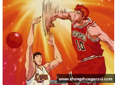 亚娱体育灌篮高手与NBA：漫画篮球风云，跨越动漫与现实的篮球传奇